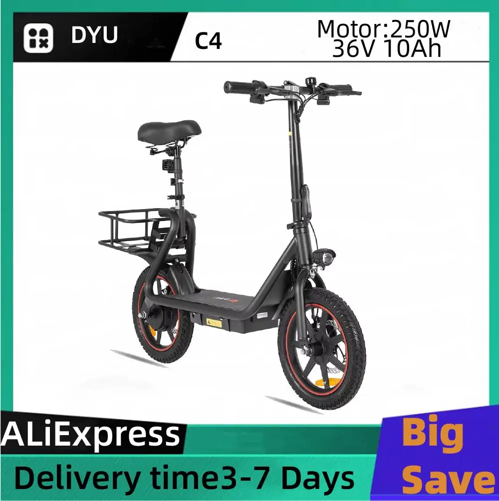

DYU C4 Adult Electric Bicycle, 250W Motor city ebike, 36V 10AH Battery E-bike, 14 Inch Tire Foldable Electric Bike