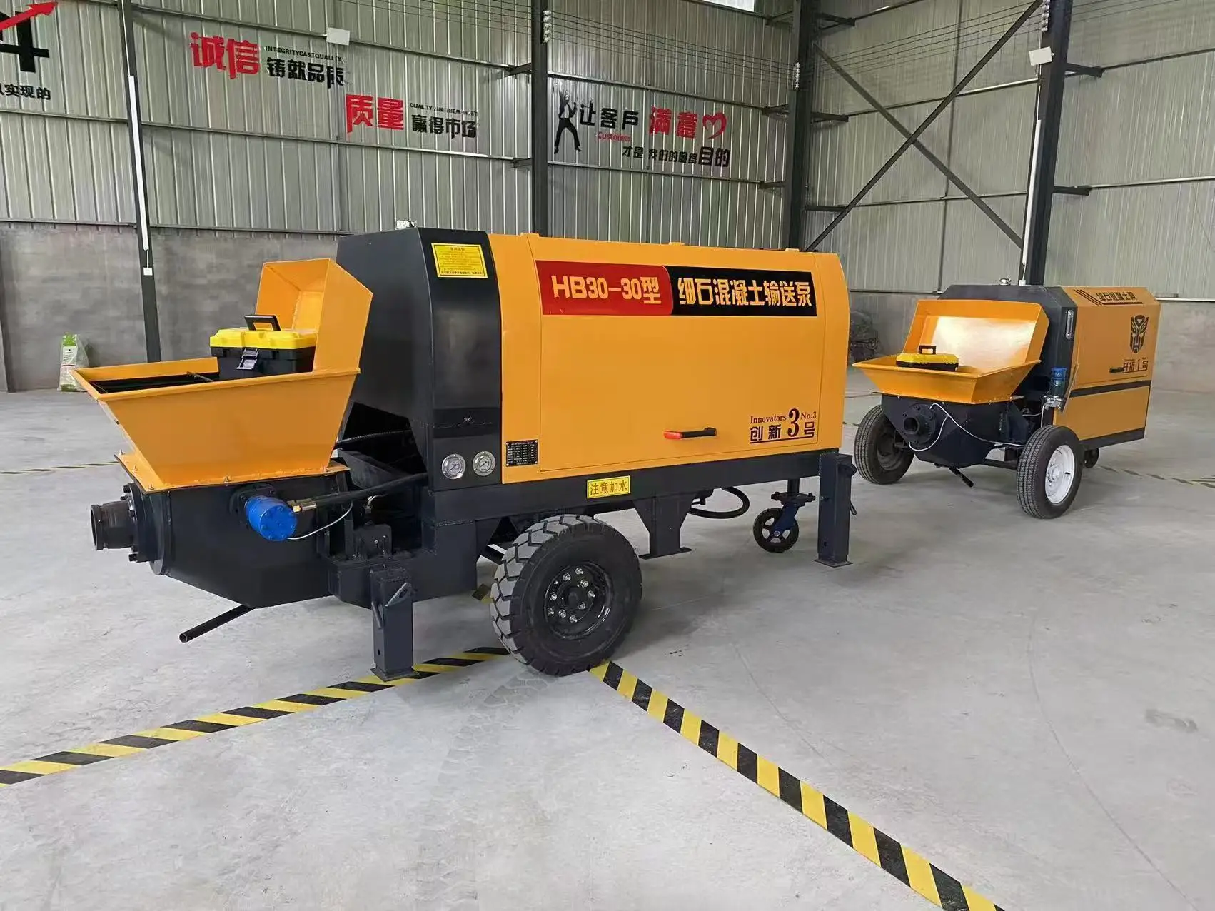 Versatile Diesel-Powered Delivery Pump, Single-Cylinder Vertical Transport 10-20m, for Various Concrete Applications. view 2