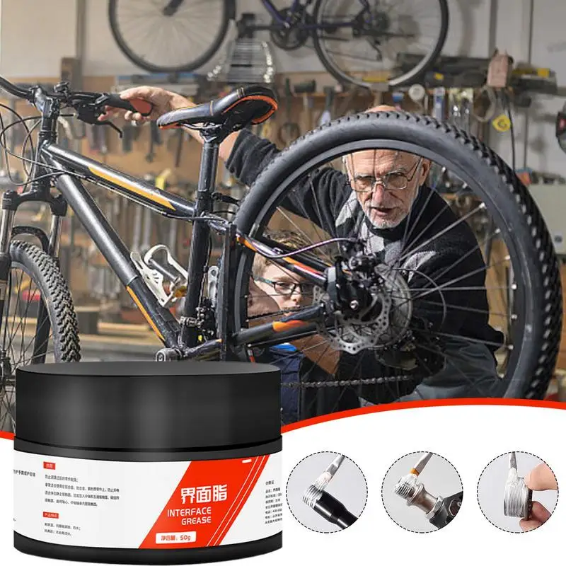 Wheel Bearing Grease Interface Lubricating Grease Mountain Bikes Fork Maintenance Center Shaft Anti-rust Lubrication Chain