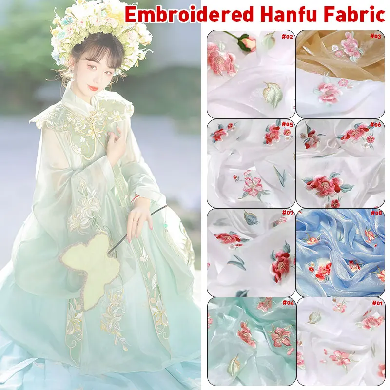 100*150cm Koi Lotus Embroidery Fabric For Sewing Ancient Hanfu Dress Horse Face Skirts Stage Costume Chinese Designer Fabric