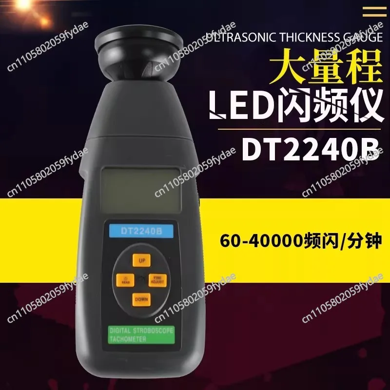 DT-10S DT-50D DT-100B DT2239B DT2240B High Precision Strobe Tachometer Non Contact Digital Meter for Motor Printing Textile