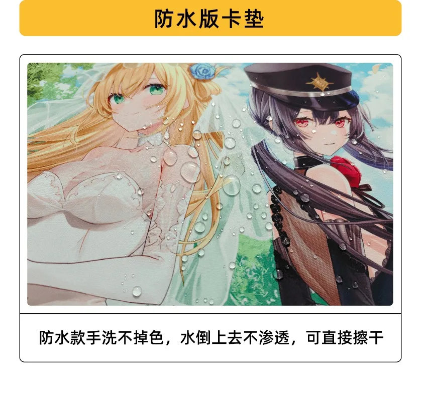 Yu-Gi-Oh! Fai da te Elvennotes Homecoming Parallelism Trading Card Tappetino da gioco Singolo bordo cucito Tappetino da gioco in gomma Tappetino per mouse Giocattoli