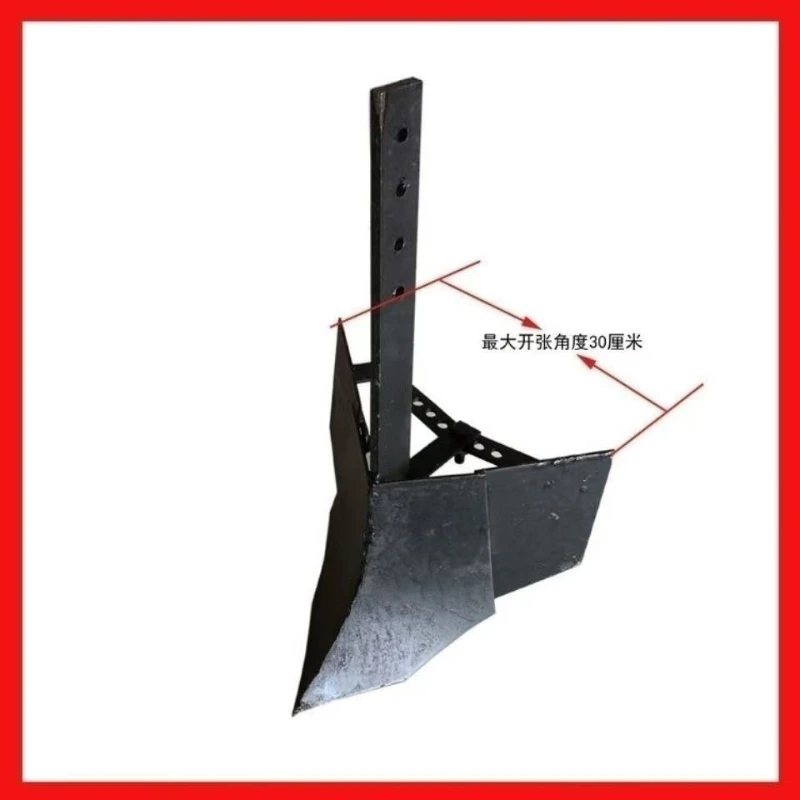 Micro tiller, trenching plow, adjustable height and width