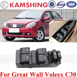 CAPQX For Great Wall Voleex C30 C20R Electric Power Window Master Control Switch Door Glass Lifter Regulator Button