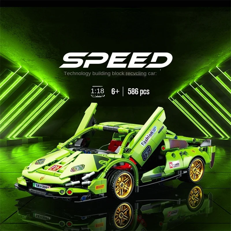 Super Run Lambo Green Bull Small Particle Building Block Sports Car Cyber Assembly Punk Car Model Assembly Children's Toys