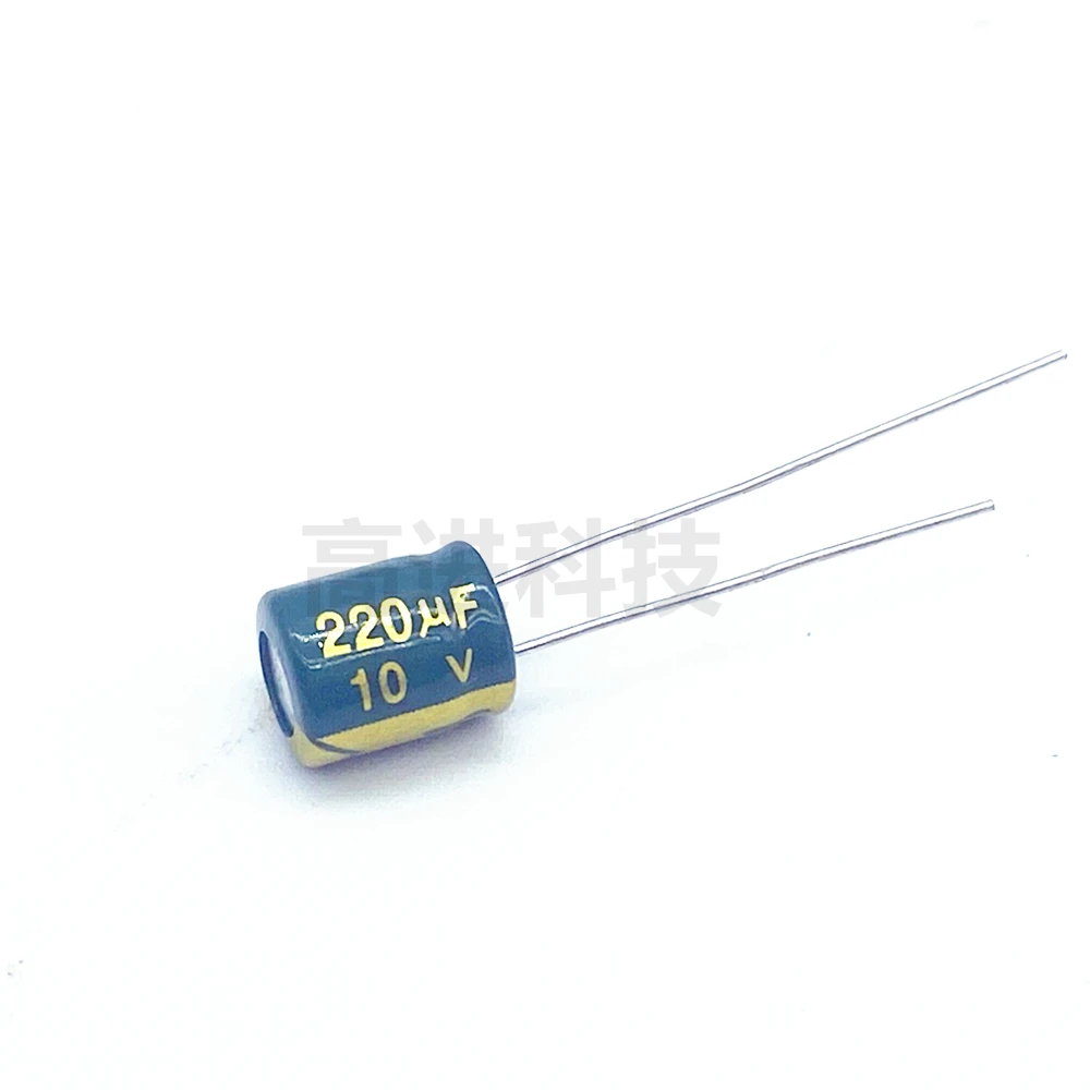 50-200pcs/lot 10V 220UF Low ESR/Impedance high frequency aluminum electrolytic capacitor 220UF10V 5*7mm 20%