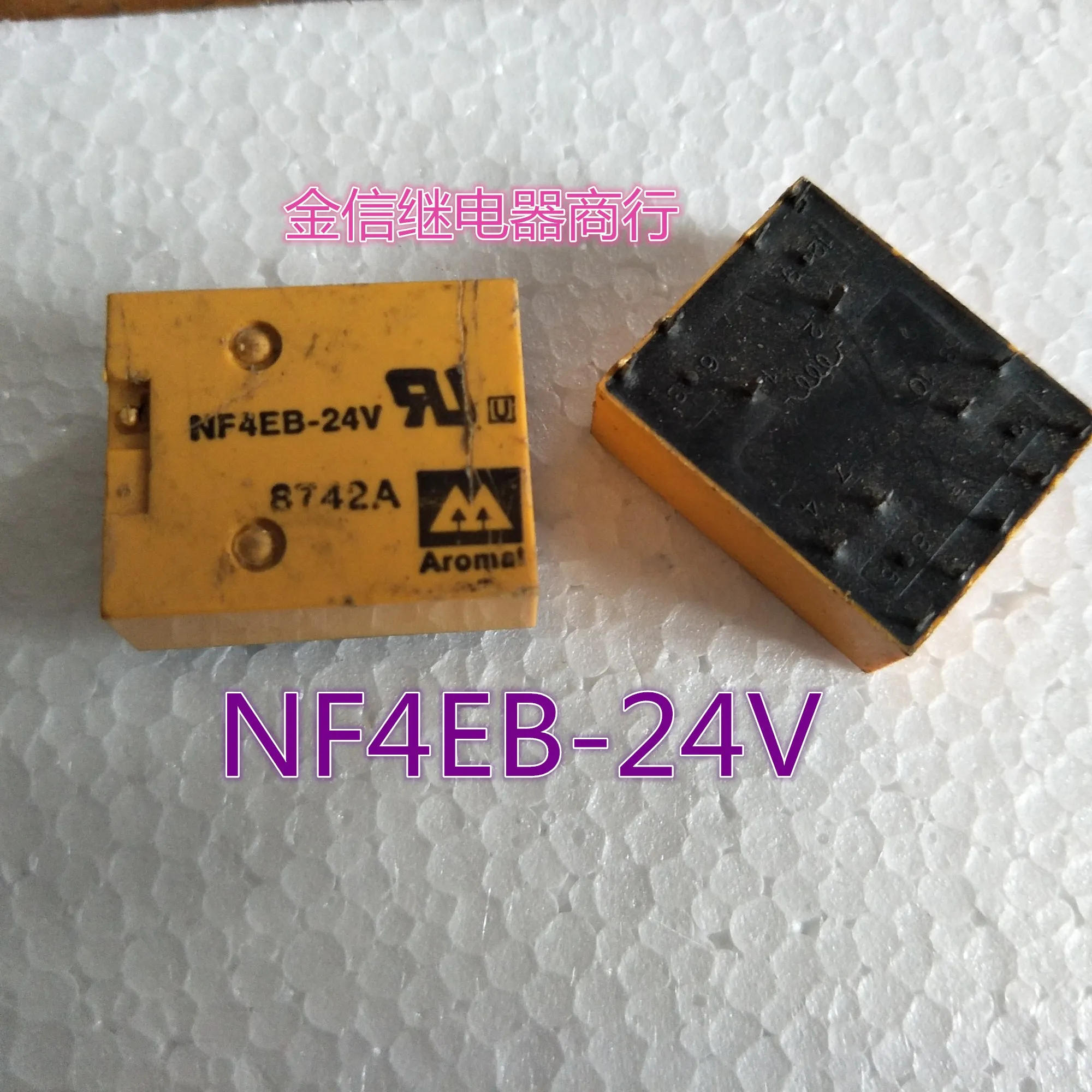 

Free shipping NF4EB-24V/12V/48V/5V 10PCS As shown