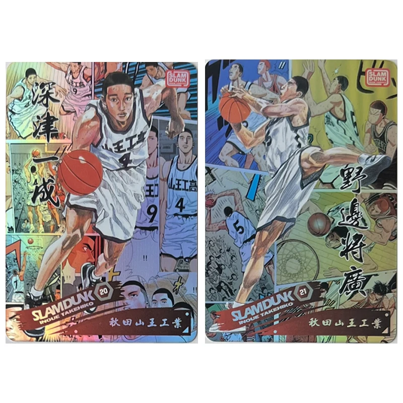 Slam Dunk DIY 24PCS Refractive brilliance Sakuragi Hanamichi Haruko Akagi Soichiro ShinichiMaki Collectible cards holiday gifts