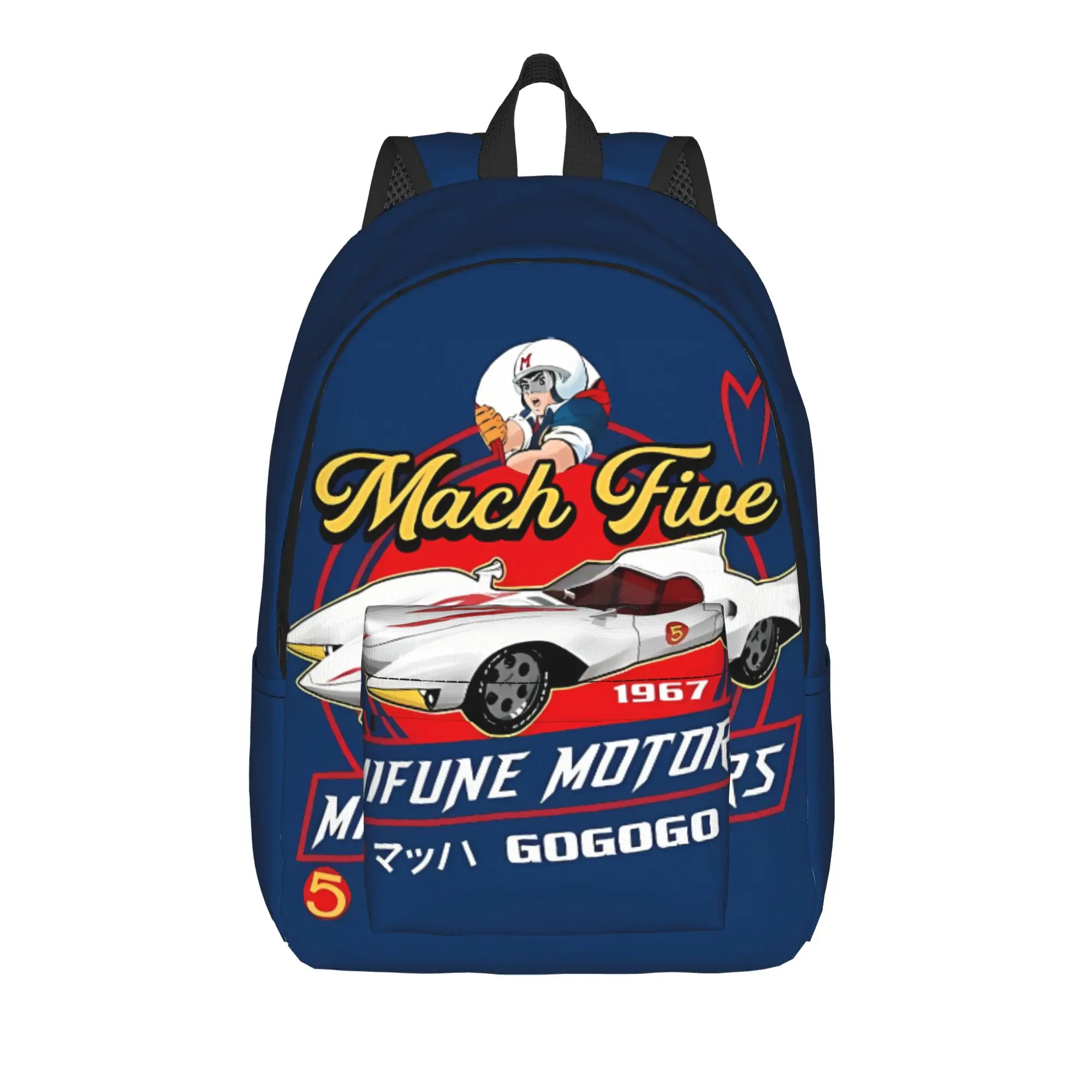 Back to School Season Fashion Mach Five Mifune Motors Schoolbag Speed Racer Students Schoolbag Backpack