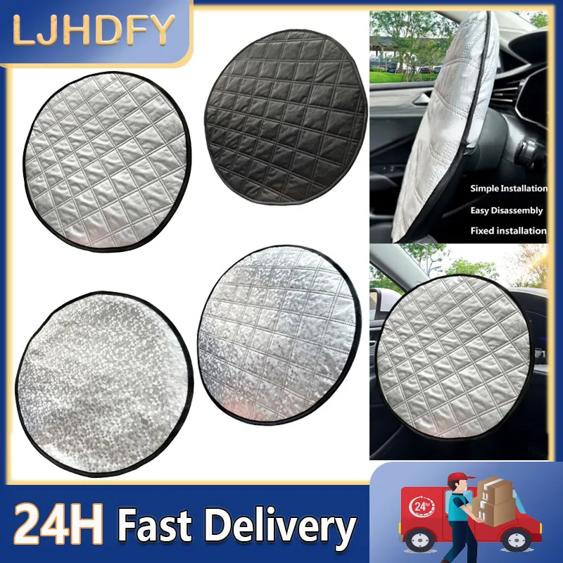 Car Steering Wheel Sun Shade Cover UV-Blocking Steering Sun Cover 42CM Universal Sun Visor Protector Prevent Aging