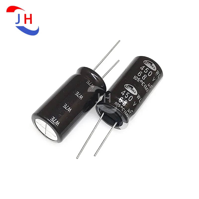 1/2/5PCS Aluminum E… - image