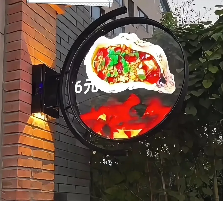 2026 sell 50cm 60cm  Outdoor Side Mount 3D Hologram LED Fan Single/Double Side Display 3D Hologram Advertising Equipment
