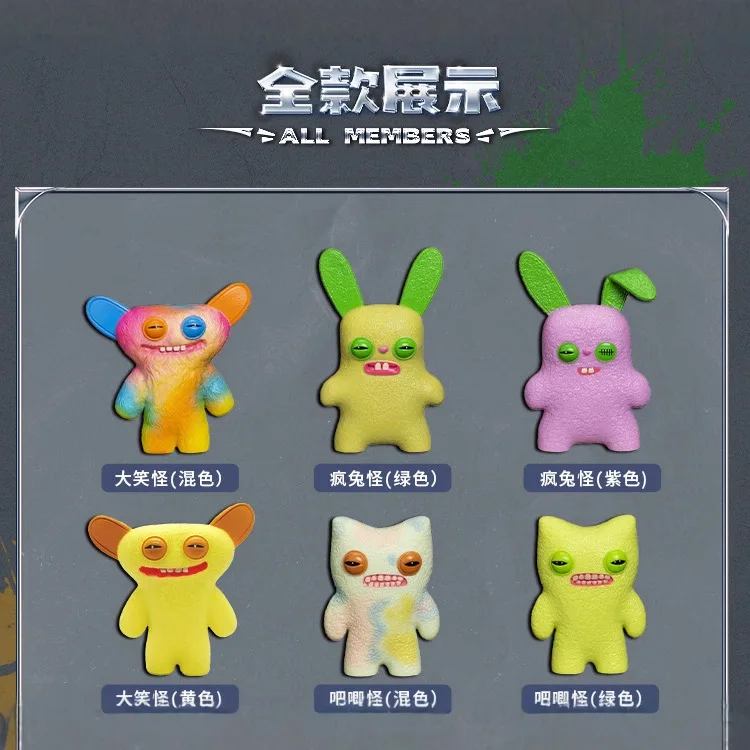 Gantungan kunci seri monster lucu asli Fuggler 2016, kotak kejutan, buatan tangan, liontin berbulu, mainan lucu dan unik, ornamen tren