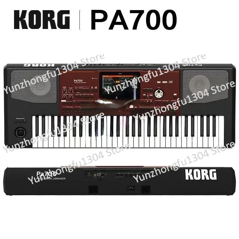 China Yiwu NEW KORG PA 700 PA700 Keyboard PA 700 Professional Arranger Piano