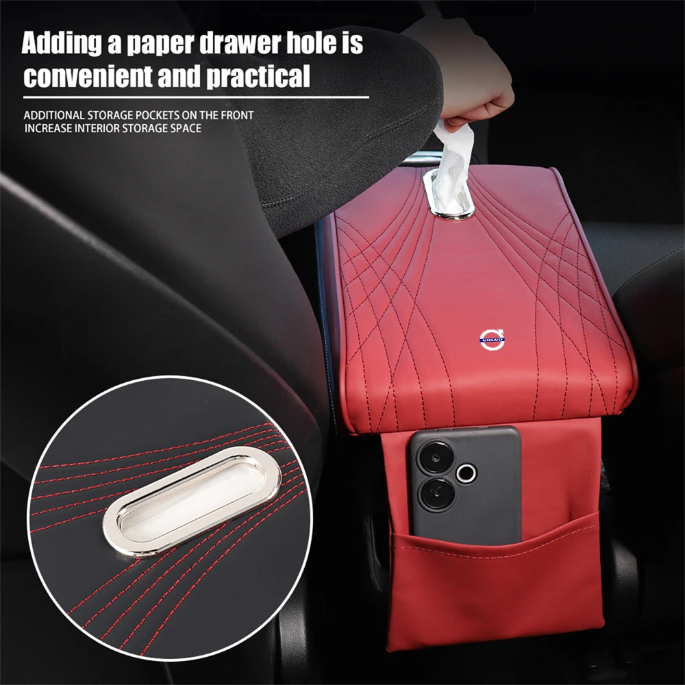 

Подушка на подлокотник автомобиля с карманом для хранения салфеток, коврик для подлокотника центральной консоли для Volvo XC90 XC60 T6 C70 V40 XC70 V50 S80