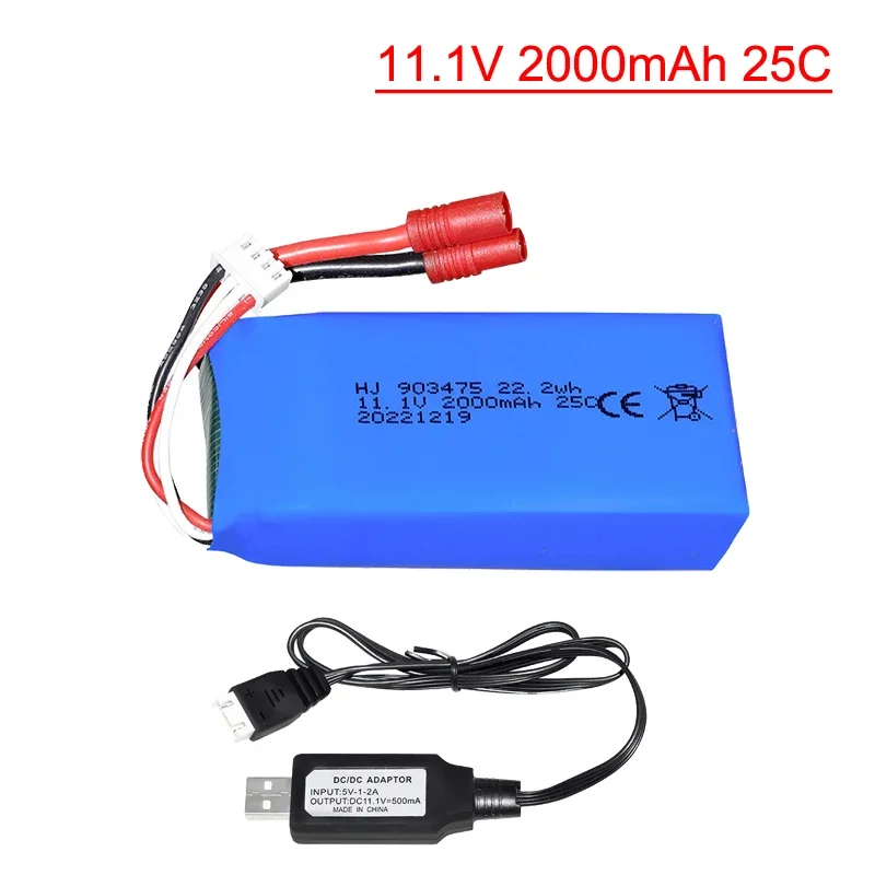 3s Battery 11.1V 2000mAh Li-polymer Battery for FT012 Remote Control Speed Boat Spare Parts 11.1 v Boat Accessories banana Plug