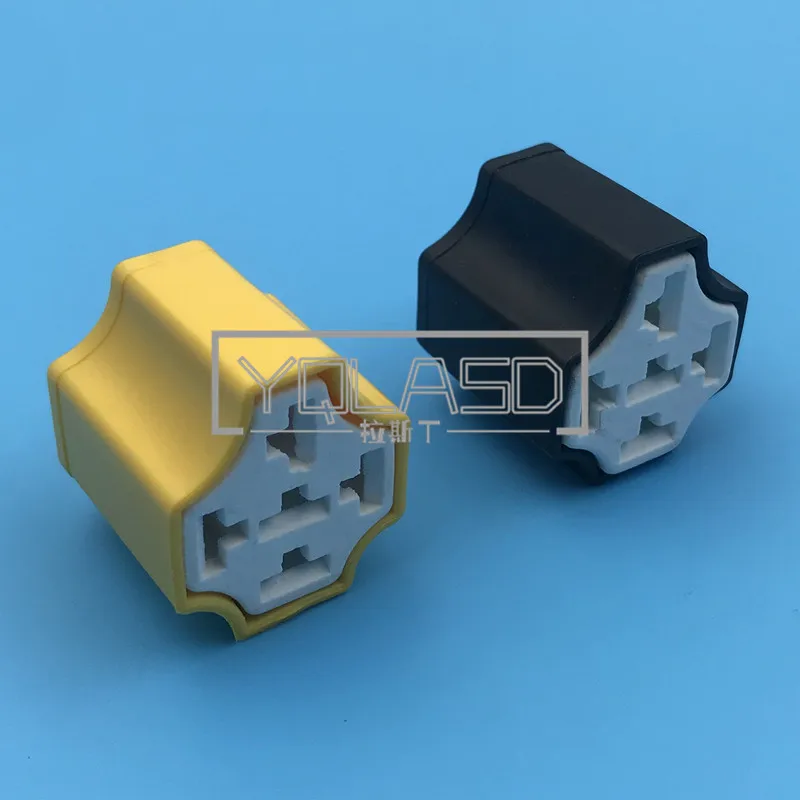 1 Set 5 Way Car Ceramic Relay Holder High Temperature Relay Connector AC Assembly Light Lamp Bulb Headlight Extension Socket