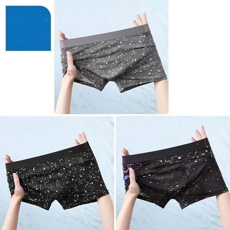 3PCS Boxers  Comfort Smooth and Soft Men's Underwear Summer Ice Silk Seamless Thin Boys Breathable Comfortable Four-corner Pants