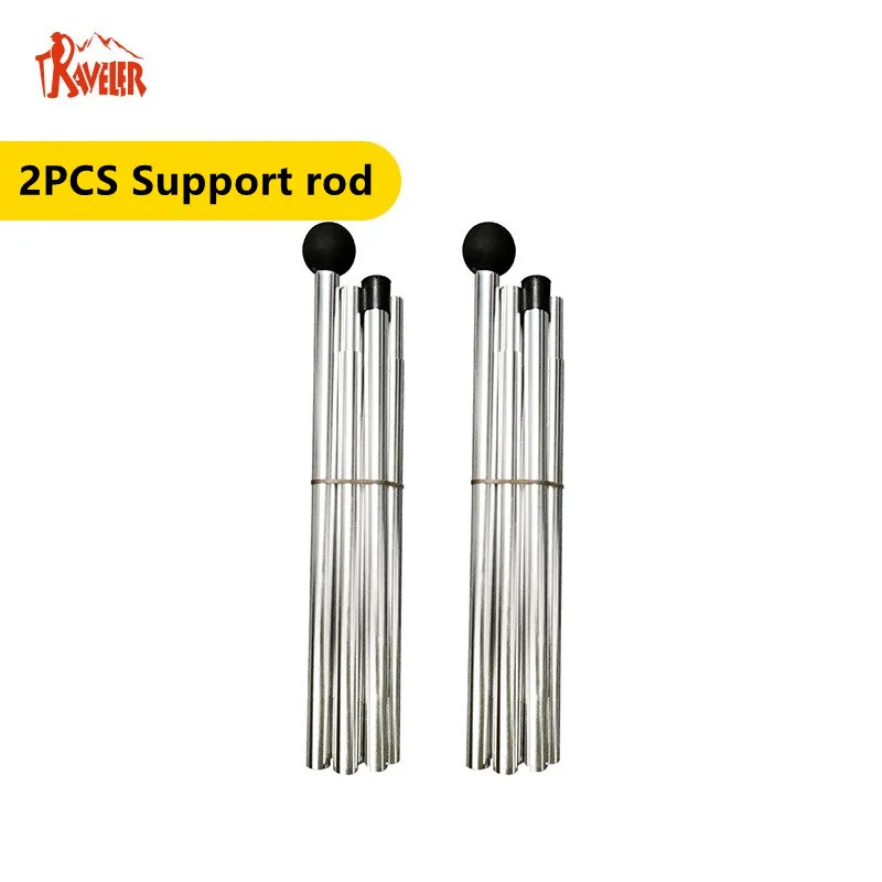 

Beach canopy support rod 19mm aluminum alloy support rod Leica canopy 2-meter support rod 1.65-meter support rod