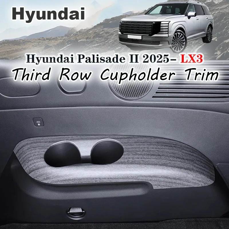 

Для Hyundai Palisade 2025 2026 LX3 LHD третий ряд подстаканника, отделка заднего сиденья, чашка для воды, декоративная рамка, крышка, украшение