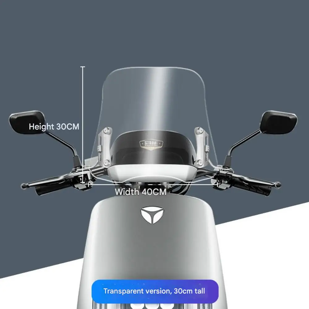 For Yadea E8 E8S  Electric Vehicle Premium Imported Windshield Front Wind Glass Accessories
