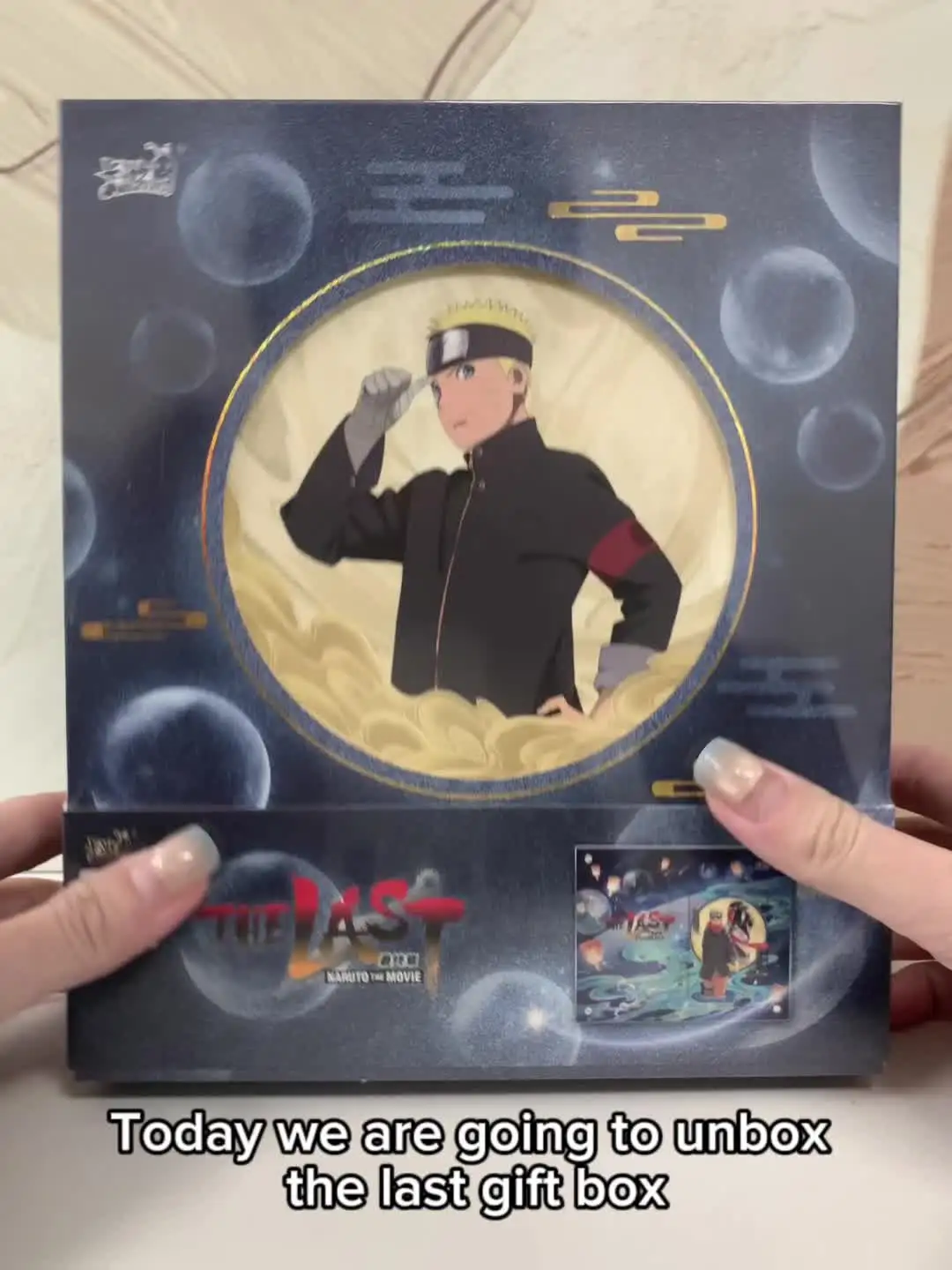 KAYOU Naruto The Last Gift Box Anime Card Collection