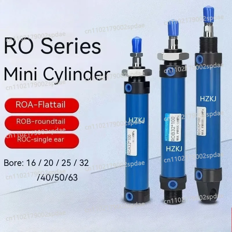 25mm Bore Compact Round Hydraulic Cylinder ROA25 ROB25 ROC25 High Pressure Industrial Hydraulic Actuator