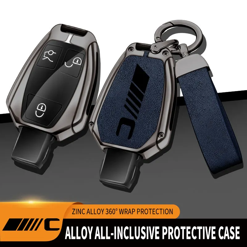 Zinc Alloy Car Key Case For Mercedes Benz C Class Remote Control Protector For Mercedes Benz C300 C260 C200 C180 Key Cover