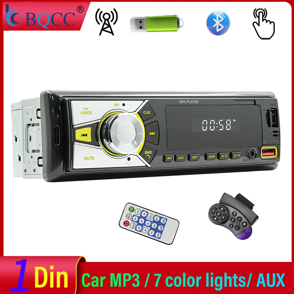 BQCC 1din Universal Car Radio MP3 Player FM/BT/AUX/USB/TF/Mobile Phone Charging 7 Color Lights Wiring Protection Car Audio