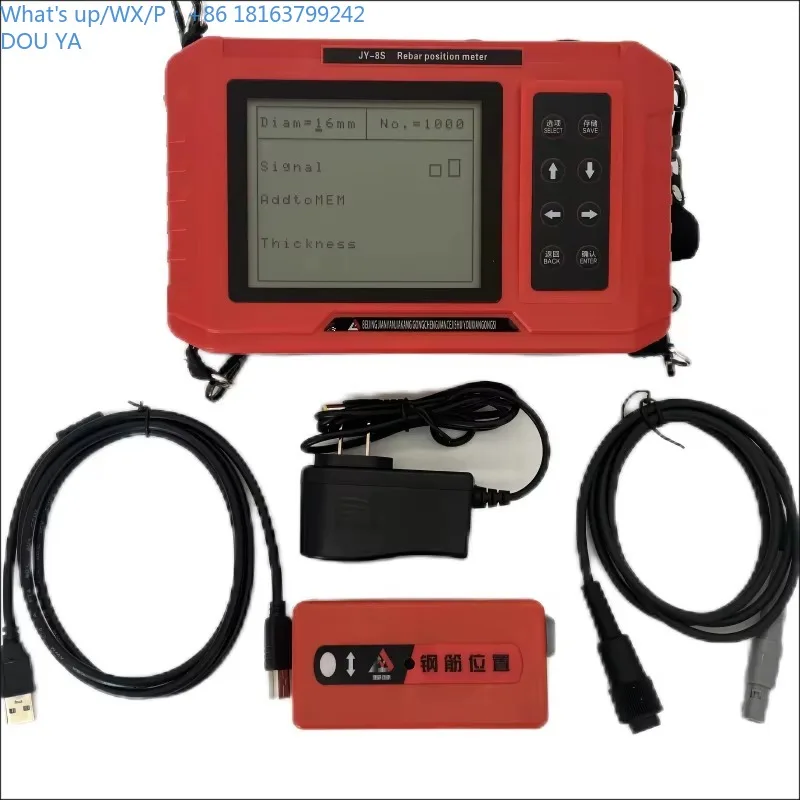 

Concrete Reinforcement Detector, Wall Reinforcement Detector, Steel Position Detector in Concrete, JY-S8