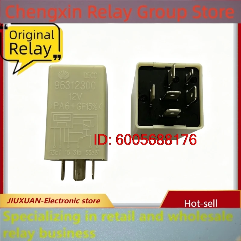 New 10pcs/lot 96312300 12V 6pins wiper relay