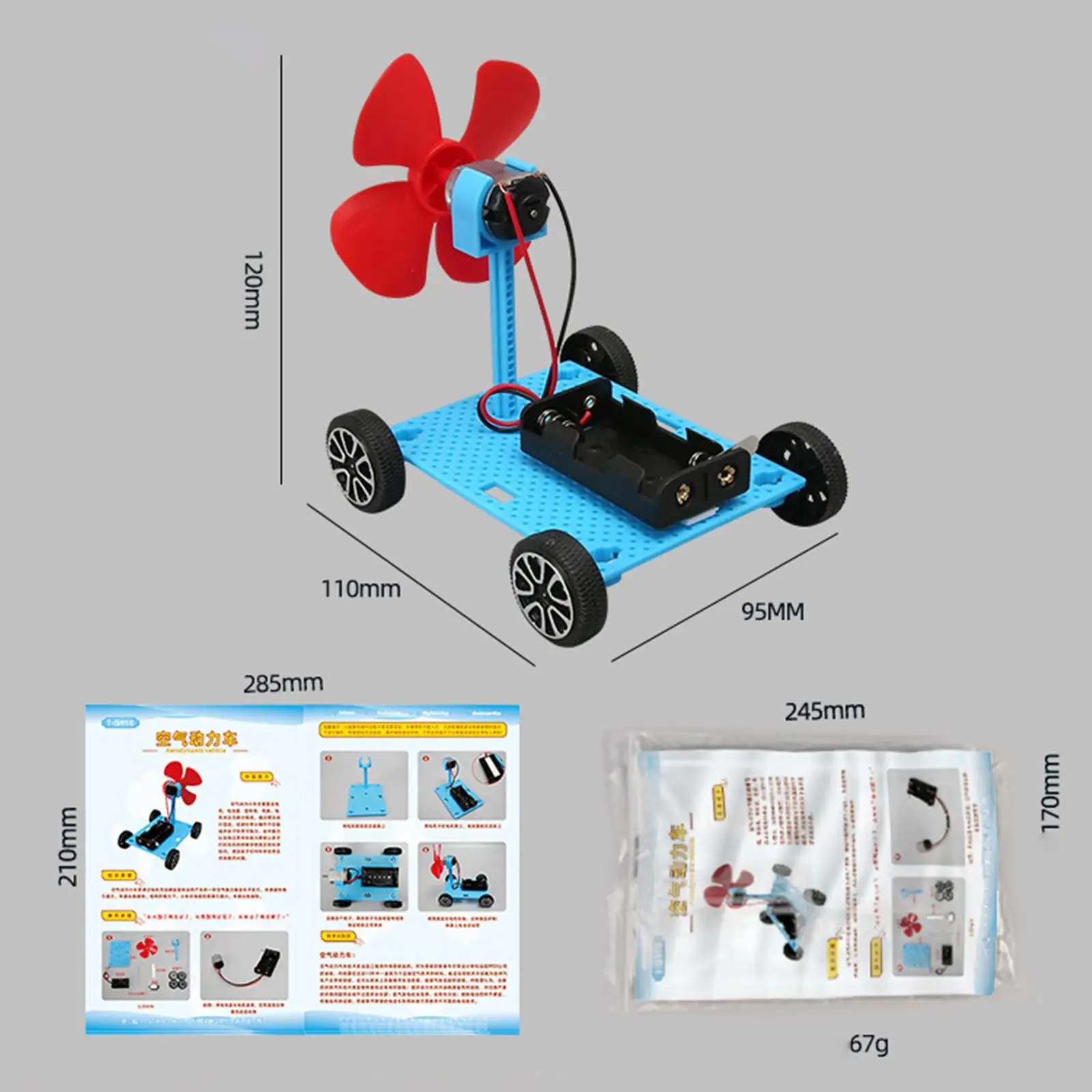 Modelo de coche de energía eólica DIY, Kit de construcción de física, mejora el conocimiento científico de los niños, regalos para niños de 8 años en adelante