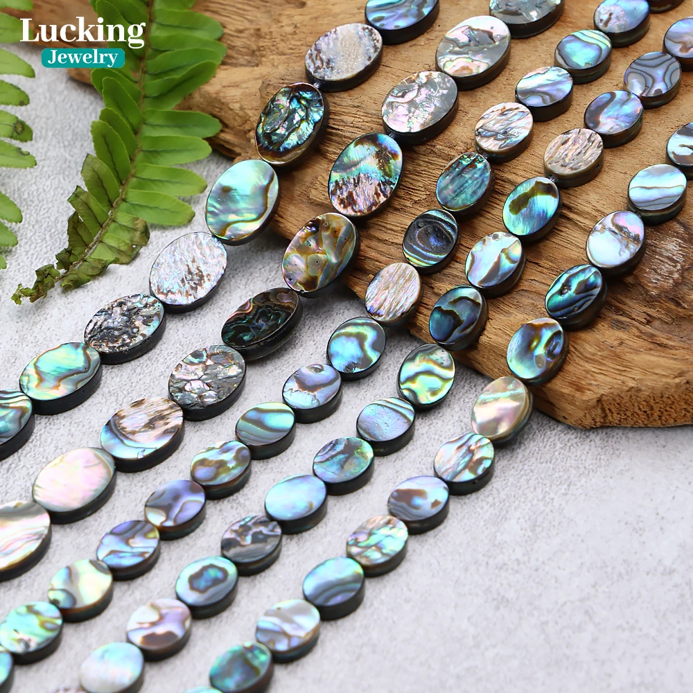 High Quality 5Beads Natural Shell Beads Coin Abalone Shell Loose Beads For Jewelry Making Bracelet Necklace DIY