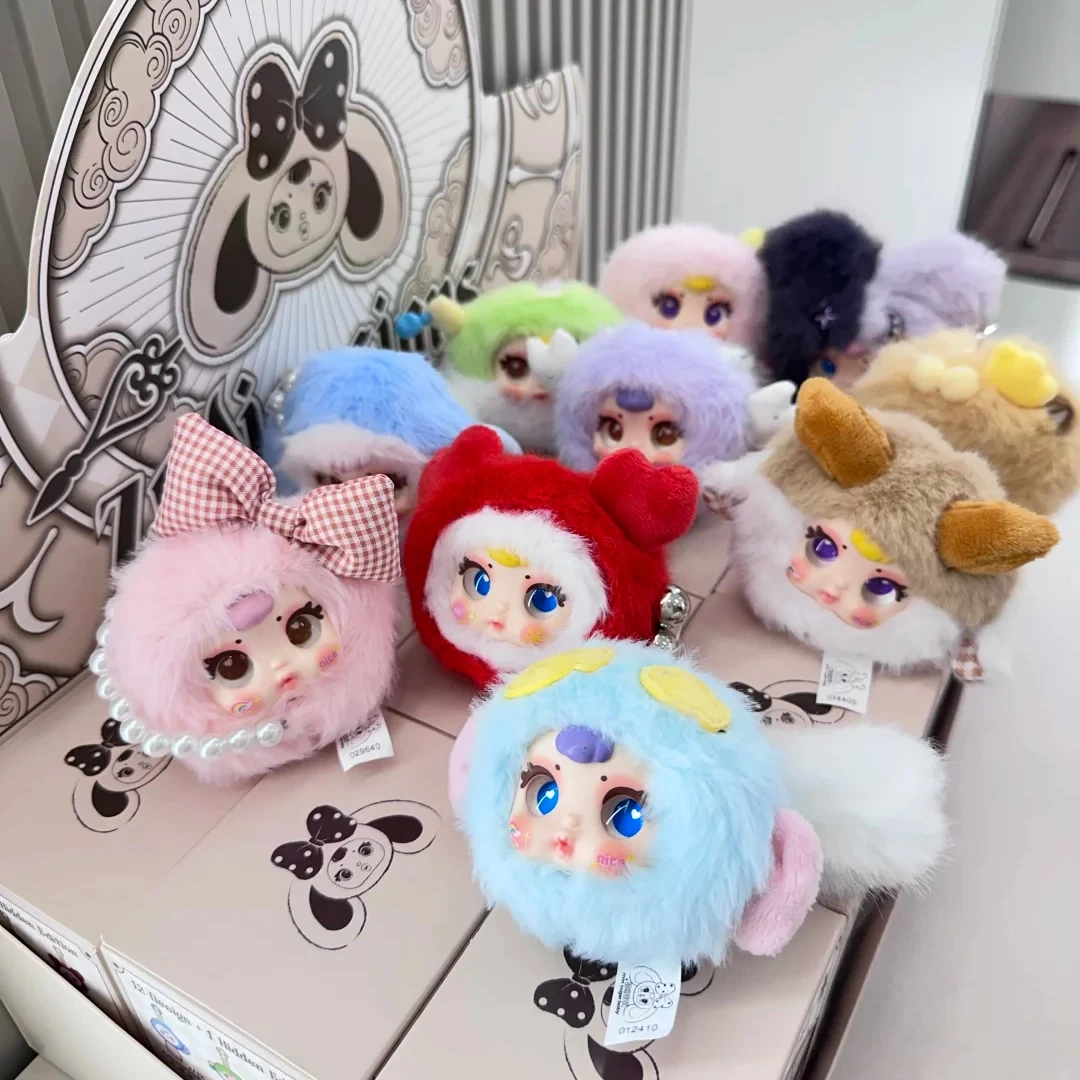 

Mm Milk Candy 12, серия знаков, виниловая плюшевая глухая коробка, оригинальная игрушка, милая сумка, подвеска, украшение для куклы, подарок-сюрприз, загадочные коробки