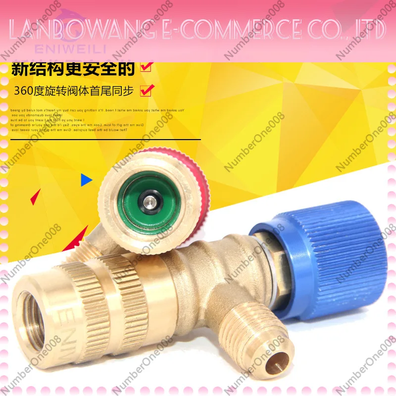 R410A R22 Refrigerant Safety Charging Valve Anti-leak Freeze-proof AC Service Valve for HVAC