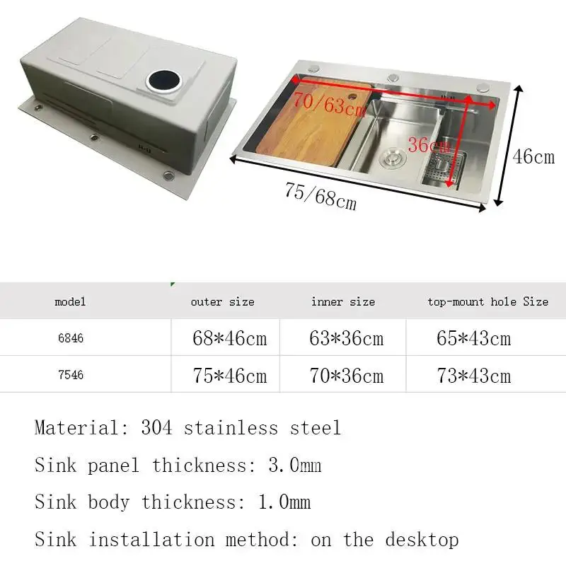 kitchen Sink 304 Stainless Steel sinks Above Counter Washing Basin with chopping board  cup washer multifunctional kitchen sink