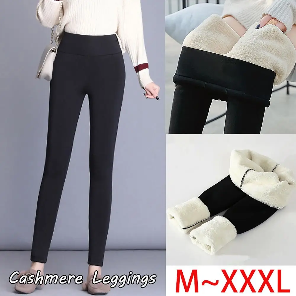 Thermal Fleece Lined Leggings Autumn Winter Fluffy High Waisted Women Leggings Warm Pants Women Girl