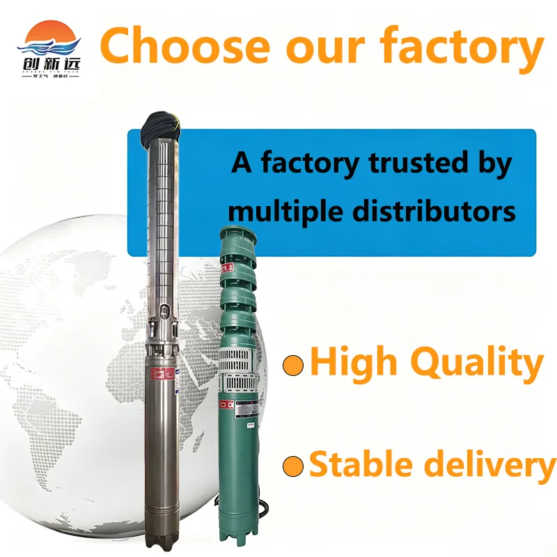 Anti Sand Multistage Deep Well Submersible Pump Cast Iron QJ Water Pump for Sediment Rich Wells Rural Water Supply Engineering
