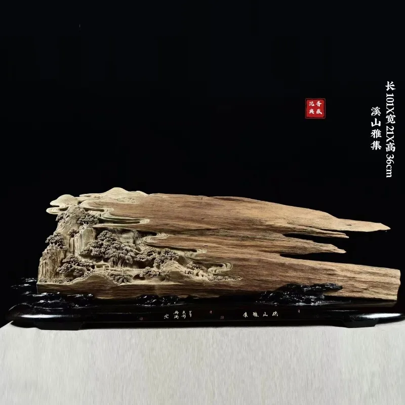 Agarwood Carving Or…