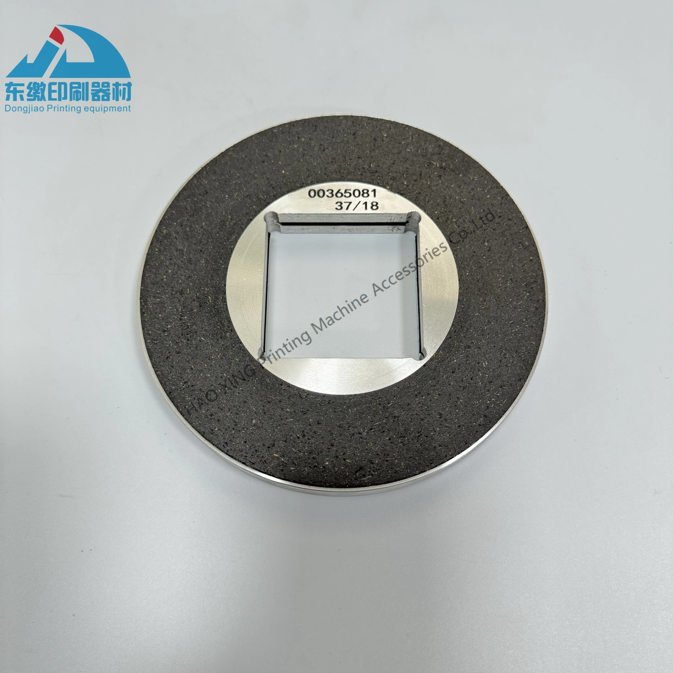 

Детали офсетной печатной машины Тормозная колодка 160x62x62 мм для Heidelberg SM102 Печатные аксессуары C4.101.3003 Тормозная колодка 61.101.2022