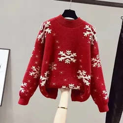 Dzianinowy sweter damski Pullover Bottoming Shirt With Autumn And Winter New Style Lazy Style Red Christmas Dress Fashion Sweater