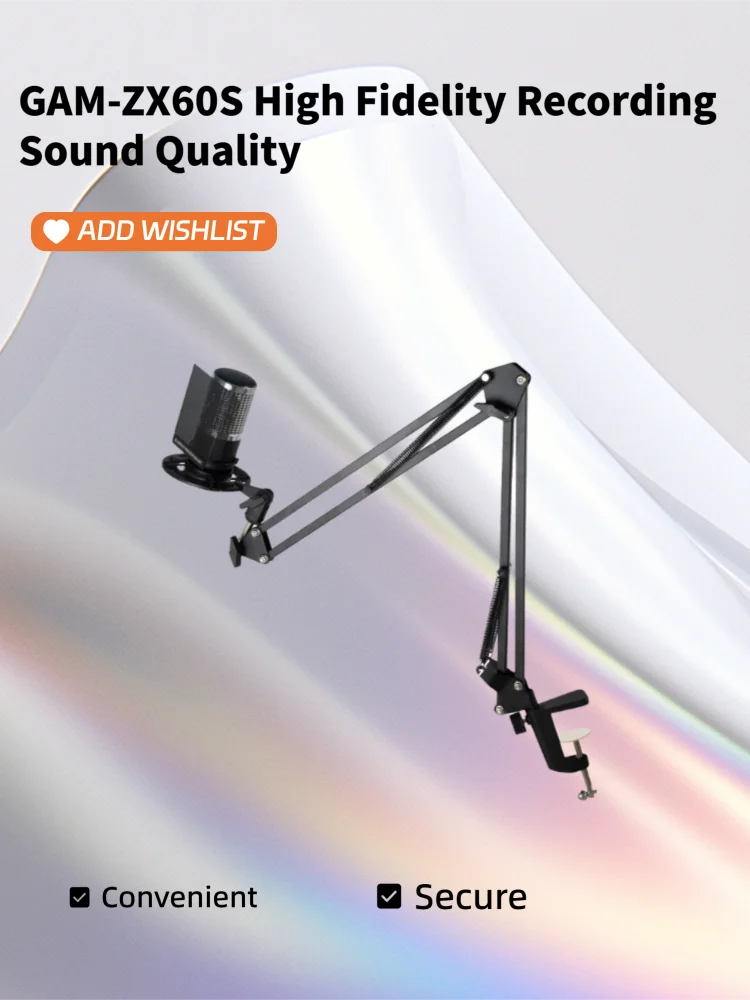 GAM-ZX60S High Fide… - image