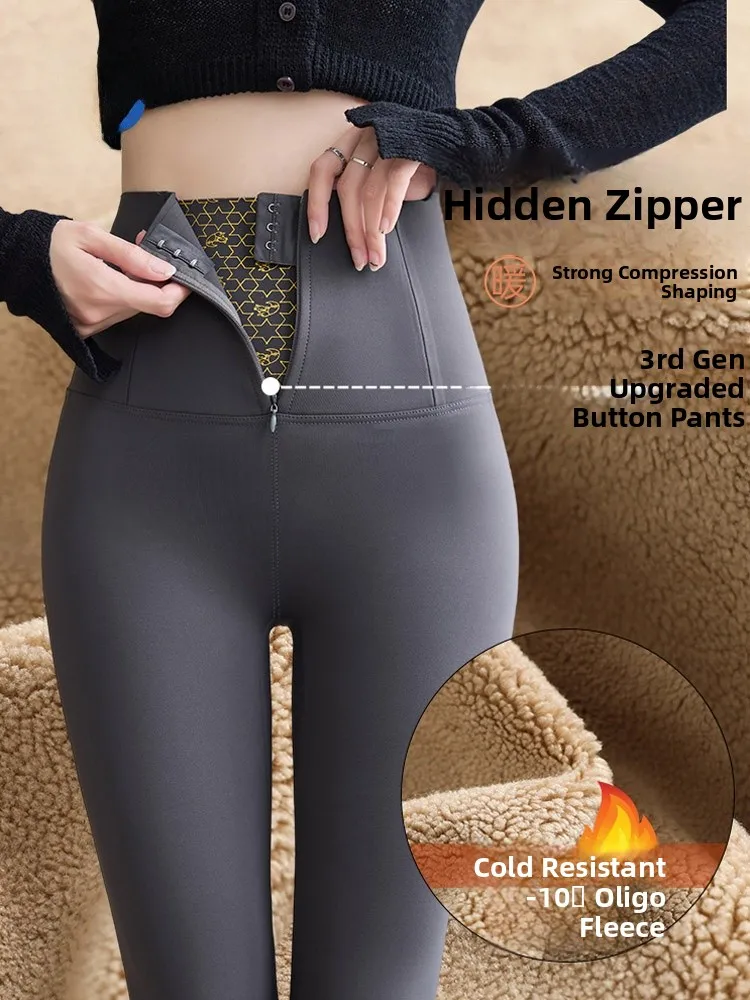 

Women's Zipper arkskin Yoga Pants Fce Lined High Waist Tummy Control Butt Lifting Long Leggings Casual Autumn Winter