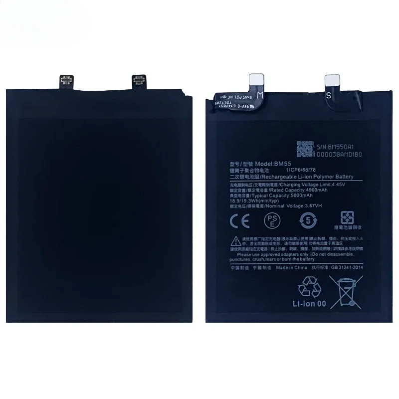 BM55 for Xiaomi Mi 11 Ultra Mobile Phone Battery High Quality High Capacity Battery Replacement Bateria Grade A Cell with Tools