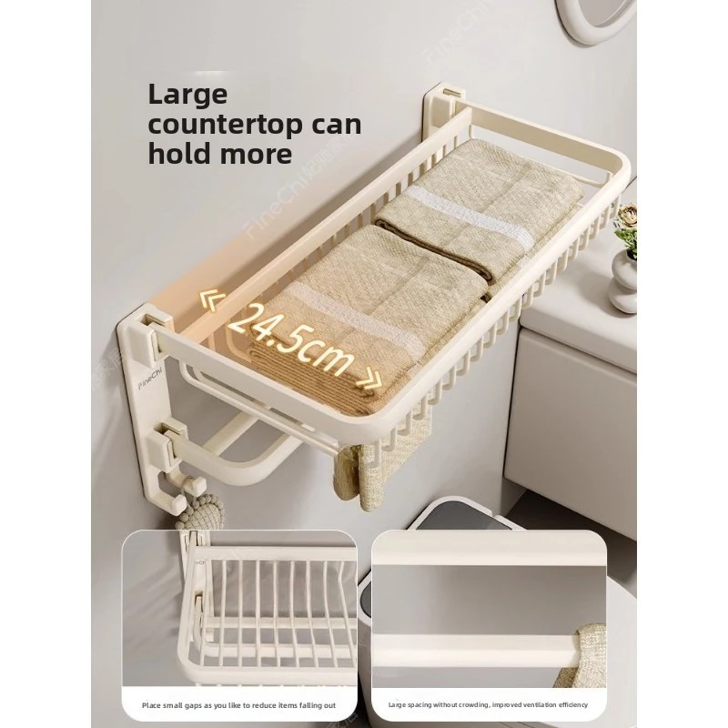 Bathroom Toilet Toilet Towel Rack Non-punching Triangle Shelf Bath Towel Rack Cream Wind Wall Hanging