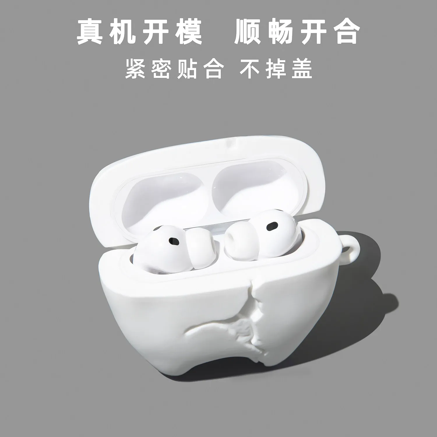For Airpods 3 4 Pro Pro 2 Pro 3 Cracked Teeth Silicone Earphone Case Cover view 2