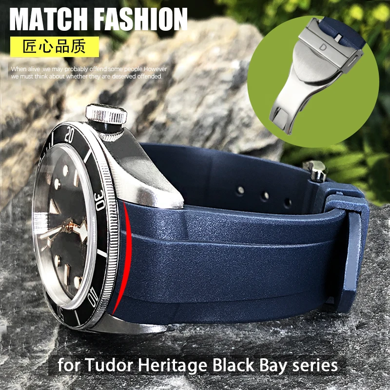 High Quality Curved End Rubber Silicone Watchband 22mm 20mm for Tudor Black Bay GMT 41mm Pelagos 42mm 1958 Sports Watch Strap