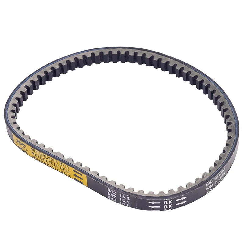 642*15.5/642x15.5x30 Drive Timing Belt For 2 Stroke 50cc Honda & AF16 AF18 AF24 AF27 AF28 on Dio Elite & Aero Scooters and ATVs