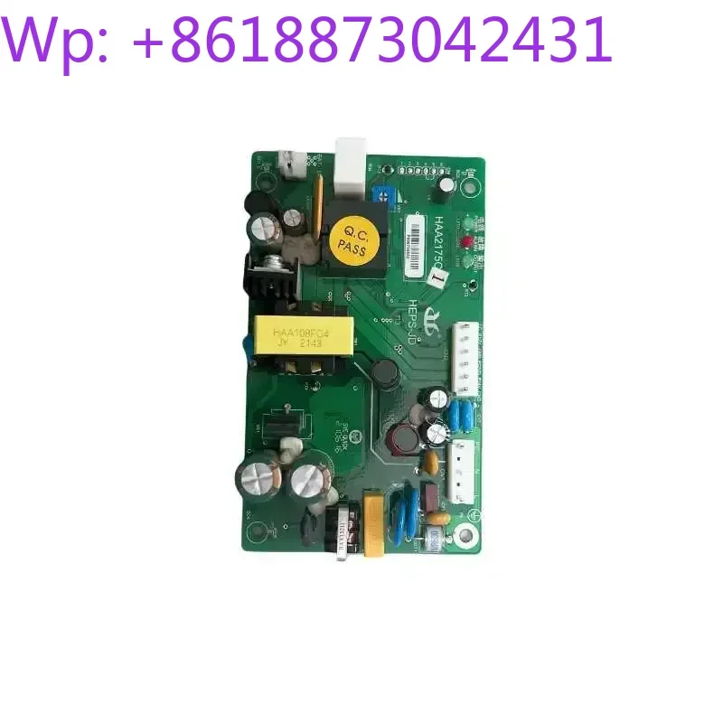 

Elevator stop light intercom power supply HEPS-JD N3002537-A HAA2175B/A/