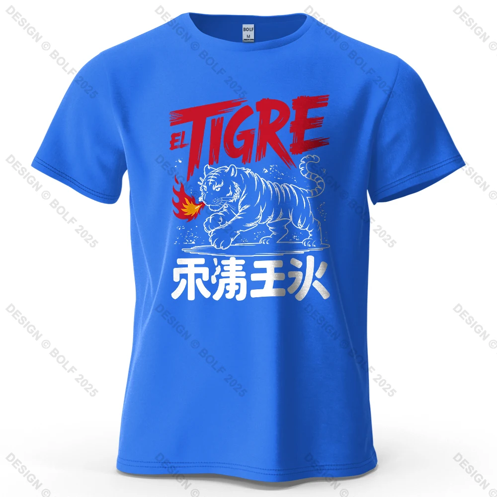Fiery Tigre Printed T-shirt Cotton Loose Edition Wilderness Adventure Printed T-shirt Women's Top Casual Street Style T-shirt